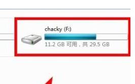 win10系统虚拟机怎么识别u盘？教你虚拟机中打开U盘的操作方法
