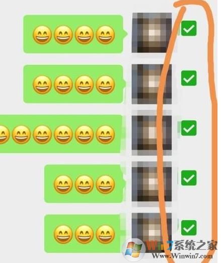 微信怎么分享聊天记录？教你微信聊天记录分享操作步骤