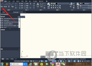 AutoCAD怎么画直线CAD输入直线方法
