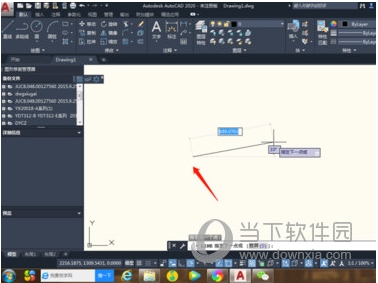 AutoCAD怎么画直线CAD输入直线方法