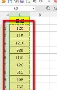 excel表格怎么复制一列？教你Excel复制一列的操作方法