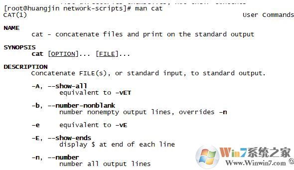 linux常用命令分享_新手必须掌握的linux命令大全