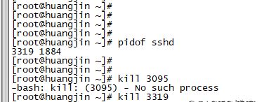 linux常用命令分享_新手必须掌握的linux命令大全