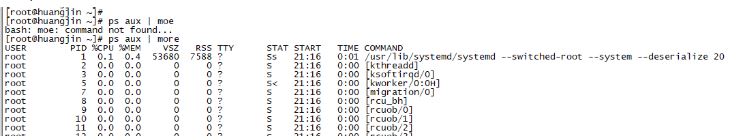 linux常用命令分享_新手必须掌握的linux命令大全