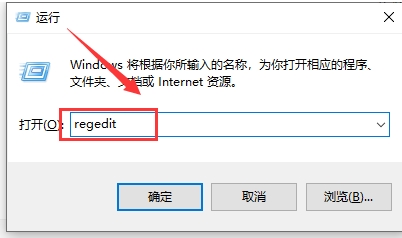 Win10任务栏搜索不能和怎么办？Win10搜索不能用快速解决
