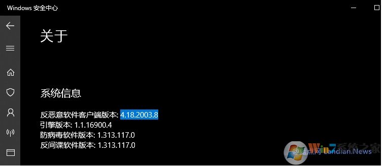 下载KB4052623更新修复Windows Defender无法正常扫描问题