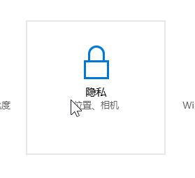 win10系统摄像头被占用怎么解决？win10笔记本摄像头被占用的解决方法