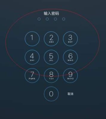 ipad锁屏密码忘记了怎么办？ipad忘记锁屏密码的解决方法