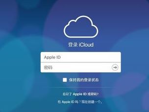 ipad锁屏密码忘记了怎么办？ipad忘记锁屏密码的解决方法