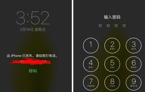 ipad锁屏密码忘记了怎么办？ipad忘记锁屏密码的解决方法