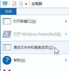 win10系统c盘隐藏文件怎么显示？开启显示隐藏文件C盘隐藏看不到的解决方法
