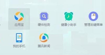 win10系统硬盘大小怎么看？教你查看硬盘容量的操作方法