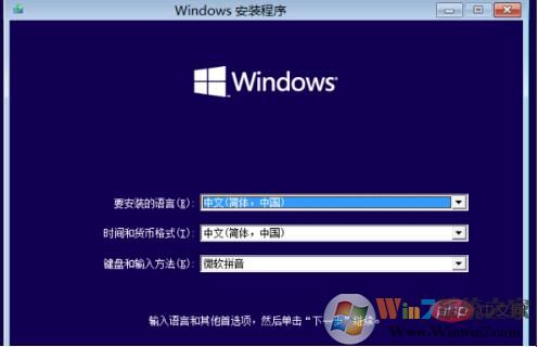 Win10系统winload.efi丢失或损坏怎么办？修复步骤指导