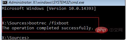 Win10系统winload.efi丢失或损坏怎么办？修复步骤指导
