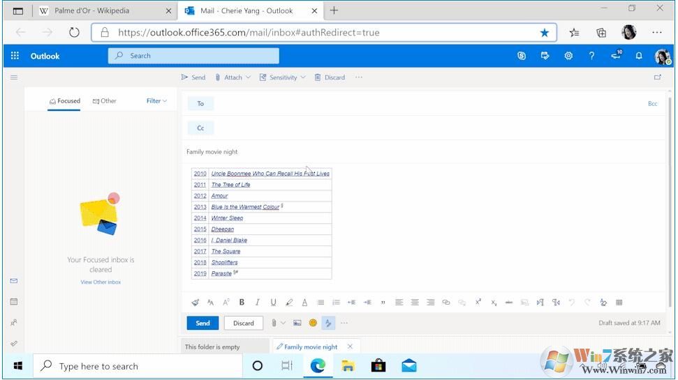 Microsoft Edge浏览器好用吗？微软10大理由力推优点！