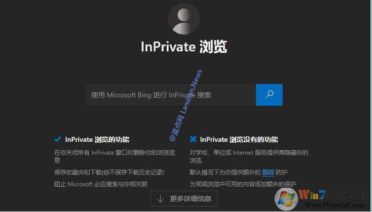 Microsoft Edge浏览器好用吗？微软10大理由力推优点！