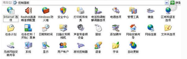 GTA5无法初始化DirectX9装置如何解决？