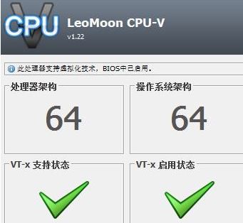 华硕主板怎么开启虚拟化功能？教你华硕主板开启虚拟化（VT）的操作方法