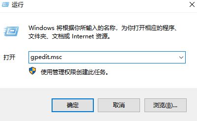 Win10无法访问以共享计算机错误代码：0x80070035 的解决方办法（亲测有效）