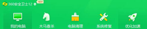 win10系统怎么关闭开机自动启动的软件？（图问教程）