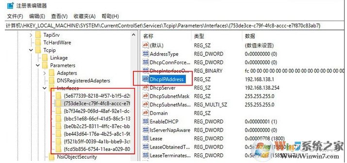 Win10游戏卡顿非常严重,四个Win10优化游戏提速技巧