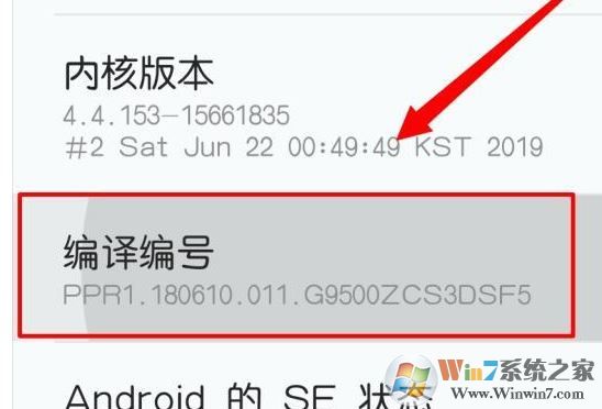 电脑和手机怎么连接？win10系统连接手机图文教程
