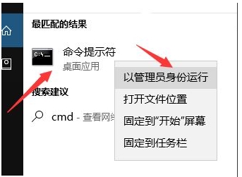 mklink符号链接命令使用教程