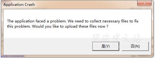 Win10玩《骑马与砍杀2》闪退Applicationcrash弹窗解决方法