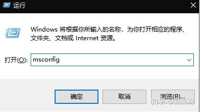 Win10桌面窗口管理器GPU占用大怎么解决？
