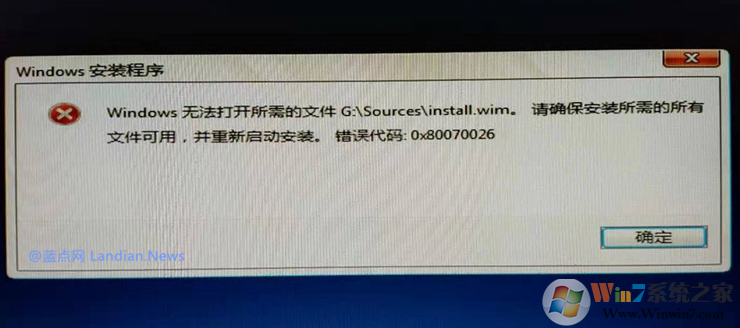 U盘安装Win10 G:Sourcesinstall.wim