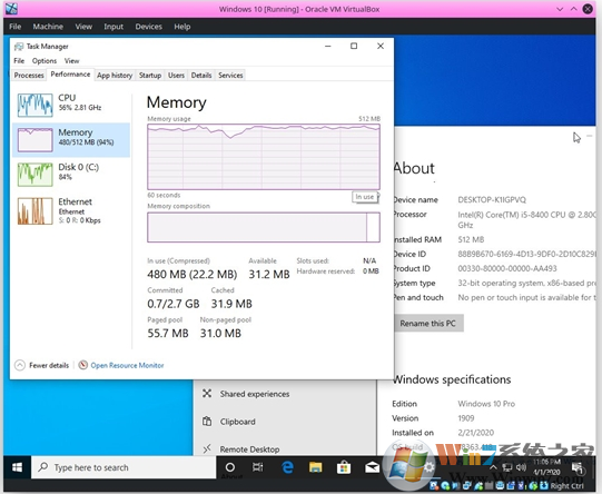 Win10最小多少内存可以运行？测试发现512M也可以运行！