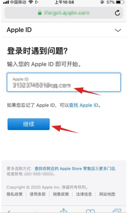 苹果手机ID密码忘记怎么办？Apple ID密码找回方法