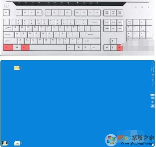 Win10旋转屏幕快捷键：屏幕翻转倒立快捷键