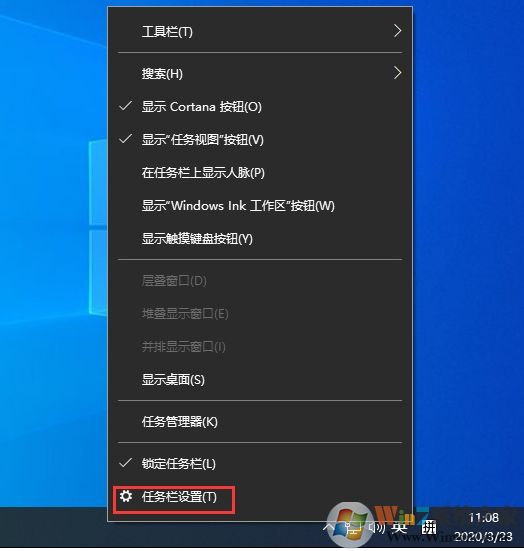 Win10系统操作中心不见了怎么办？Win10显示操作中心方法
