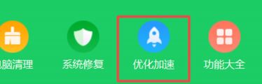 win10 360怎么卸载？win10卸载360安全卫士的操作方法