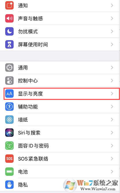 苹果手机微信更新后变成黑色模式怎么设置回来？
