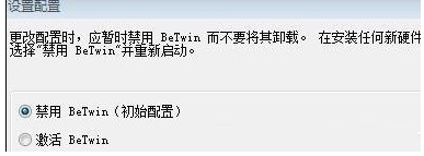 电脑一拖二显示器,怎么让一台主机两个显示器独立使用教程