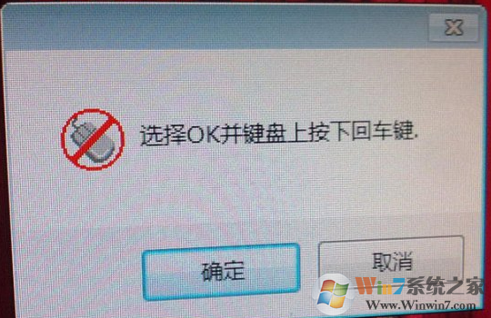 Win10系统设置一拖二
