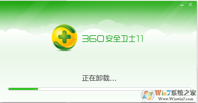 Win10系统如何卸载360安全卫士？Win10卸载360方法