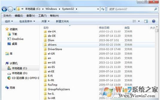 电脑如何清理hosts文件？清理Hosts文件方法