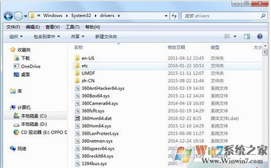 电脑如何清理hosts文件？清理Hosts文件方法