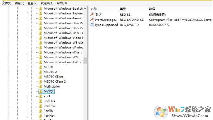 mysql卸载教程,教你如何彻底卸载MySQL数据库软件(亲测成功)
