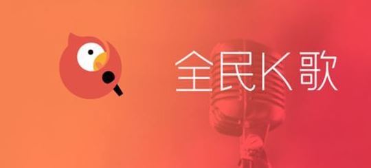 练歌软件有哪些？分享好用的电脑练歌软件