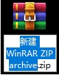Win10右键新建中的项目如何删除？Win10删除新建指定菜单