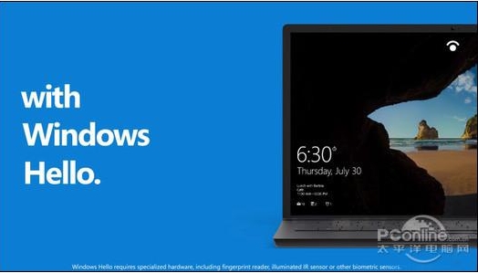 Win10找不到支持Windows Hello人脸的摄像头如何解决？