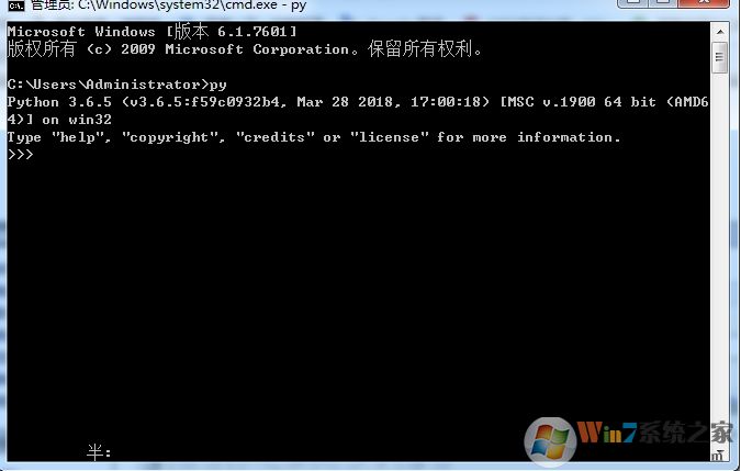 如何卸载python？python卸载方法教程(完全删除)