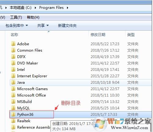 如何卸载python？python卸载方法教程(完全删除)
