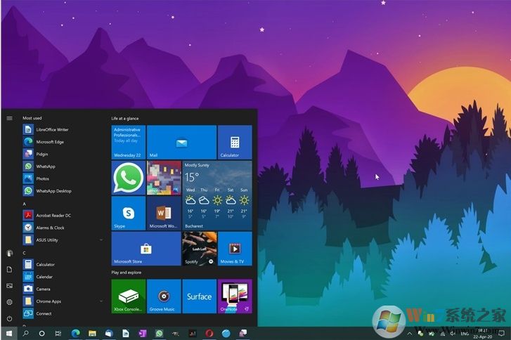 Win10 2004版怎么样？Win10 2004 RTM版体验报告