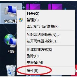 绝地求生8G内存虚拟内存设置多少才可以流畅玩吃鸡？