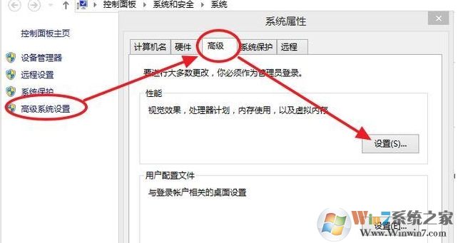 绝地求生8G内存虚拟内存设置多少才可以流畅玩吃鸡？